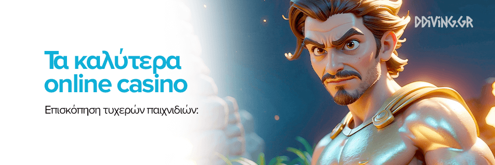 Baloo Casino Μια Αναλυτική Αξιολόγηση -870163901