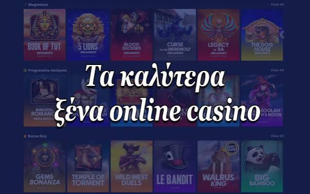 Mobile Live Καζίνο Η Νέα Εποχή του Online Παιχνιδιού Mobile Live Καζίνο Η Νέα Εποχή του Online Παιχνιδιού
